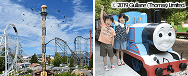 お出かけeクーポン