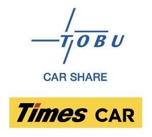 東武カーシェア.png