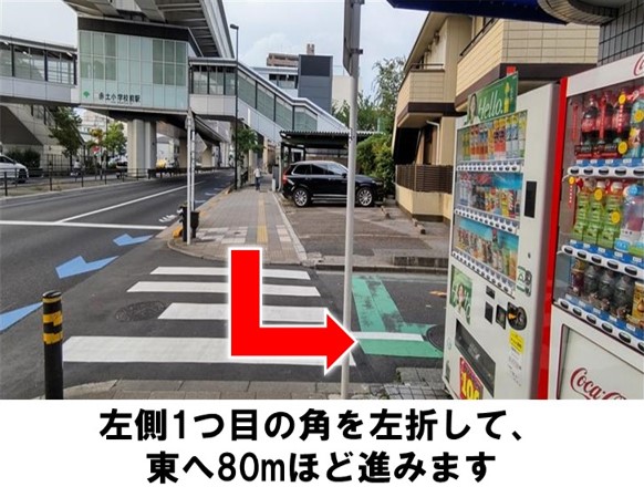 ✴︎ご成約品✴︎リピーター様割引　１点 小鳥とラメ糸の刺繍がアクセント レースカーテン hino