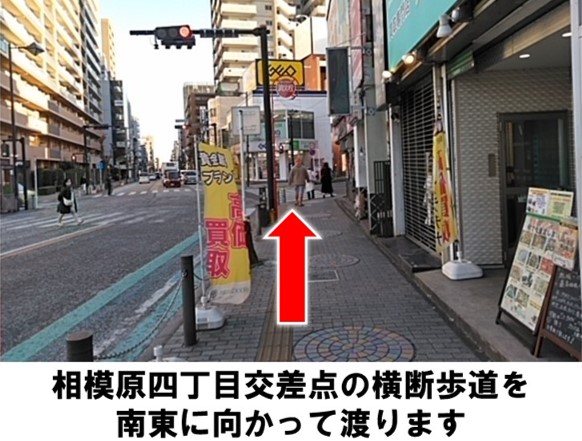 フルヤ第3パーキング | カーシェアリングのタイムズカー(旧タイムズ フルヤ第3パーキング | カーシェアリングのタイムズカー(旧タイムズ