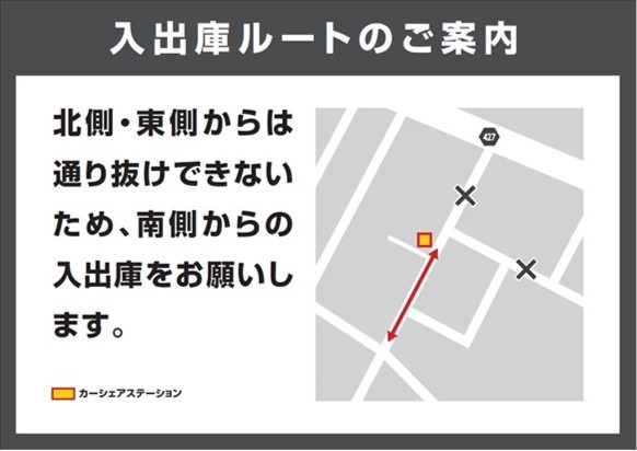 TaNa　※リピート割引 🦔そーぶ快速🚃@11/24うた祭 on X