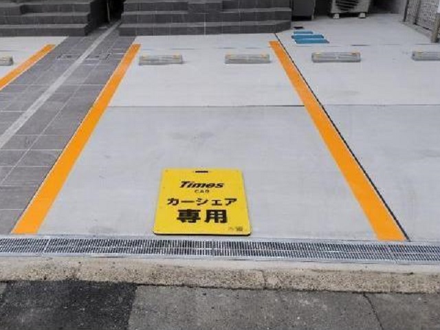 敷津西1丁目 | カーシェアリングのタイムズカー（旧タイムズカーシェア）