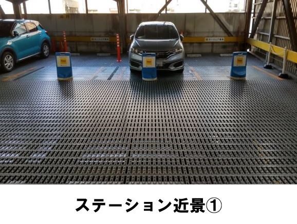 新大宗ビル道玄坂駐車場 ３ｆ カーシェアリングのタイムズカー 旧タイムズカーシェア