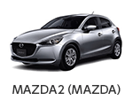 MAZDA2（MAZDA）